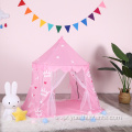 Game house boys girls kindergarten outdoor toy tent